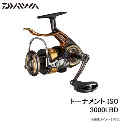 トーナメント ISO 3000LBD　2022年9月発売予定