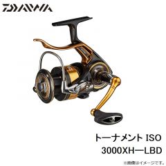 トーナメント ISO 3000XH-LBD　2022年9月発売予定
