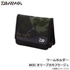 ダイワ　ワームホルダー(B) オリーブカモフラージュM
