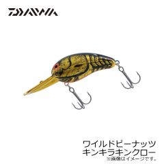 ダイワ (Daiwa)　ワイルドピーナッツ　キンキラキンクロー