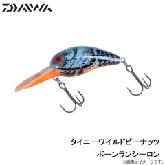 ダイワ　タイニーワイルドピーナッツ ボーンランシーロン