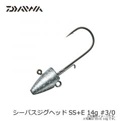 ダイワ　シーバスジグヘッドSS 28g #3/0
