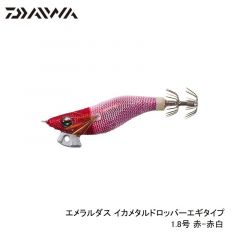 ダイワ DQ-70019 老眼鏡偏光キャップクリップ A(+1.5)