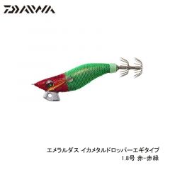 ダイワ DQ-70019 老眼鏡偏光キャップクリップ A(+1.5)
