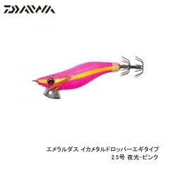 ダイワ エメラルダス イカメタルドロッパーエギタイプ 1.8号 夜光-赤白