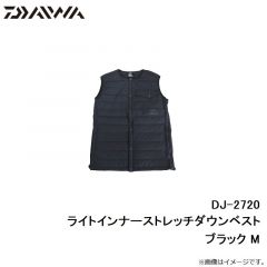 ダイワ　DJ-2720 ライトインナーストレッチダウンベスト　ブラック M