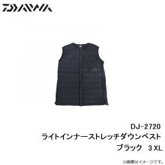 ダイワ　DJ-2720 ライトインナーストレッチダウンベスト　ブラック 3XL