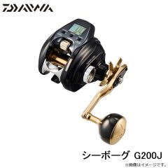 ダイワ　シーボーグ G200J　2022年12月発売予定