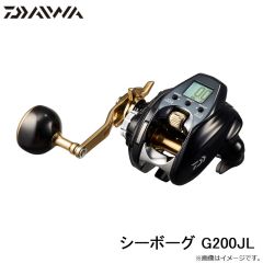 ダイワ　シーボーグ G200JL　2022年12月発売予定