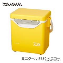 ダイワ　ミニクール S850 イエロー　2020年7月発売予定
