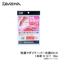 ダイワ　快適マダイテーパー仕掛SS+S 2本針 10-4/7 15m
