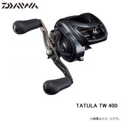 ダイワ　TATULA TW 400L