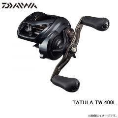 ダイワ　TATULA TW 400L