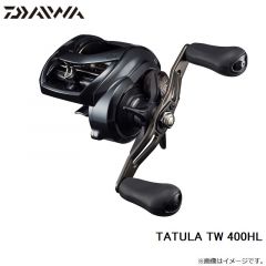 ダイワ　TATULA TW 400L