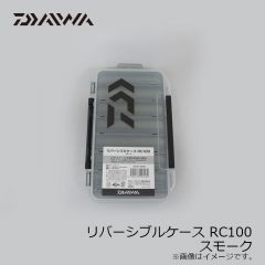 ダイワ　RC-100  リバーシブルケース　スモーク　ケース,　小物入れ