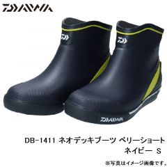 ダイワ DB-1411 ネオデッキブーツ ベリーショート グレー 3L
