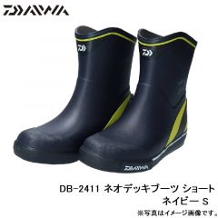 ダイワ DB-1411 ネオデッキブーツ ベリーショート ネイビー SS

