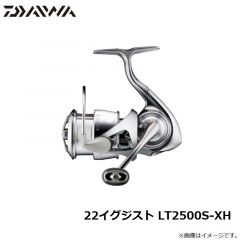 ダイワ　22イグジスト LT2500S-XH　2022年3月発売予定