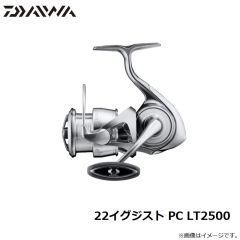 ダイワ　PW-4207R ダイワパワーウェーダー (フェルト・チェストハイ) グレー 3L