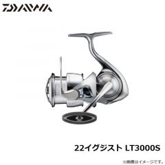 ダイワ　22イグジスト LT3000S　2022年4月発売予定