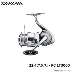 ダイワ　22イグジスト PC LT3000　2022年5月発売予定