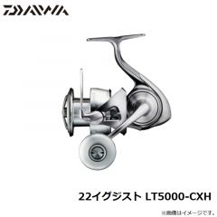 ダイワ　22イグジスト LT5000-CXH　2022年5月発売予定