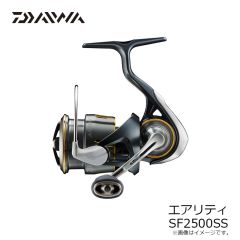 ダイワ　エアリティ SF2500SS　2024年3月発売予定