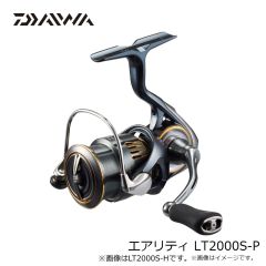 ダイワ　23エアリティ LT2000S-P　2023年2月発売予定