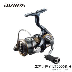 ダイワ　23エアリティ LT2000S-H　2023年2月発売予定