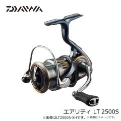 ダイワ　23エアリティ LT2500S　2023年2月発売予定