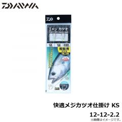 CL-I34Q リミテッドプロ マスターフロロ タフマッド 1.5号 マッドグレー
