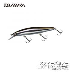 スティーズミノー 110F SR クラウン

