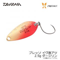 ダイワ　プレッソ イヴ激アツ 2.5g ダージリン