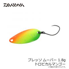 ZT-119Q バンタム Btフォース ホットタイガー
