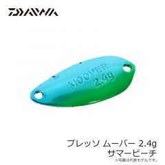 プレッソ ムーバー 1.8g トロピカルマンゴー
