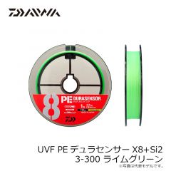 ダイワ　UVF PEデュラセンサーX8+Si2 3-300 ライムグリーン