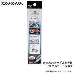 ダイワ　D-MAXワカサギ糸付き針 SS マルチ 1.5-0.3