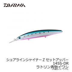 フラッグトラップ 40g G048 アカキン/マグマウェーブホロ
