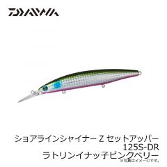 ショアラインシャイナーZ セットアッパー 145S-DR ラトリンゴールドレインボー

