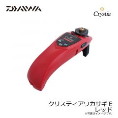 ダイワ　クリスティアワカサギE  レッド