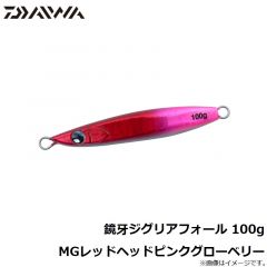 スマイルワーム マミー #127 シェードブラウン
