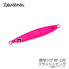 オレンジブルー　MZLJ-829 mazumeレッドムーンライフジャケットロックショアSPIII ブラック F
