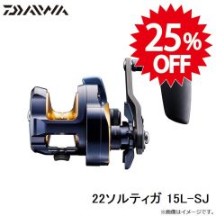 バリバス（VARIVAS） VAR-MAX299 公魚工房 ワカサギ穂先 ワークス 