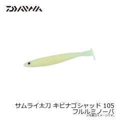 DF-3021T トーナメント バリアテック サイバーフロート ブラック M
