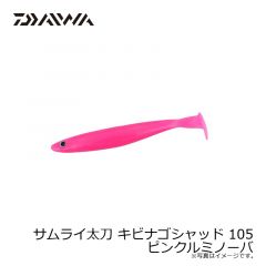 DF-3021T トーナメント バリアテック サイバーフロート ブラック M
