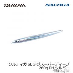 ダイワ　ソルティガSLジグスーパーディープ 260g PHシルバー
