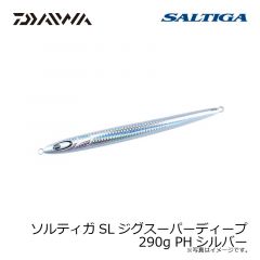 ダイワ　ソルティガSLジグスーパーディープ 290g PHシルバー