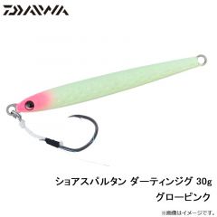 ショアスパルタン ダーティンジグ 30g ピンクイワシ

