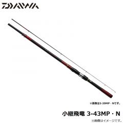 ダイワ　小継飛竜 3-43MP・N