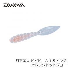 ZT-119Q バンタム Btフォース ホットタイガー
